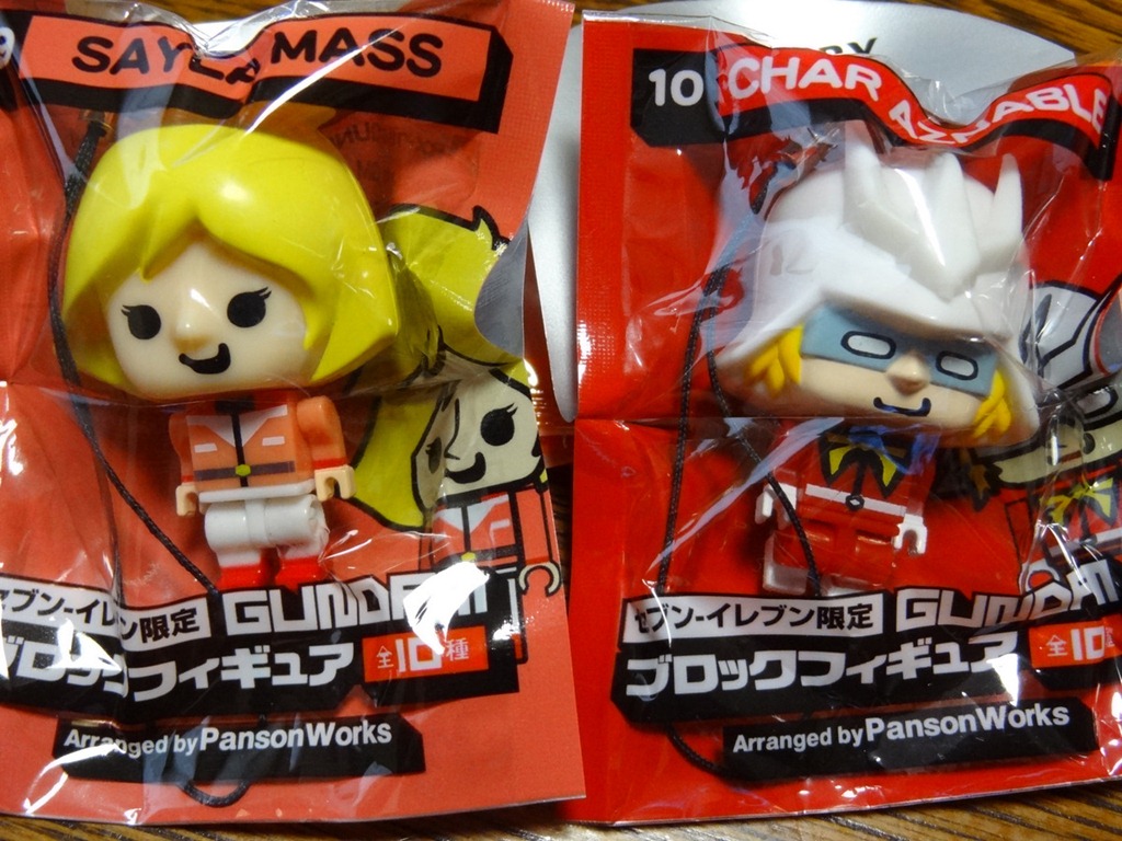 パンソンワークス ガンダム コラボ ソフビフィギュア アムロ シャア他セット Yahoo!オークション -「パンソンワークスガンダム」の落札相場